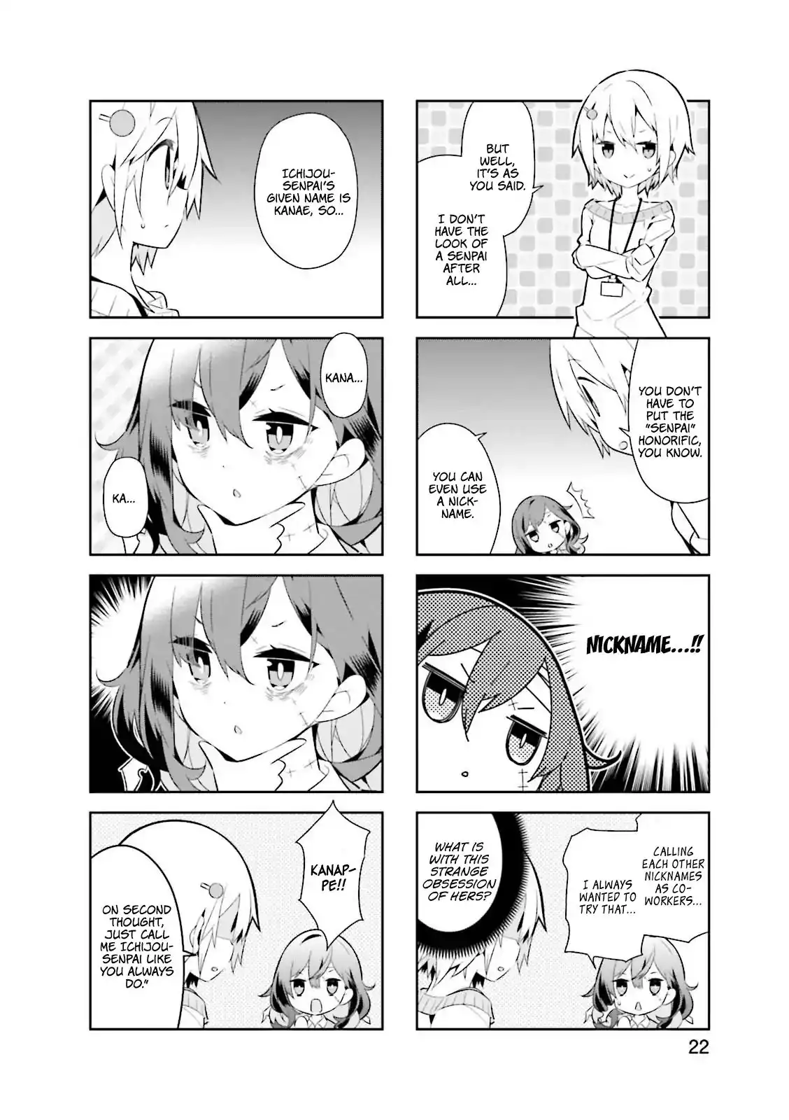 Adashino-san wa Sude ni Shinderu. Chapter 3 5